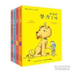 空中战队