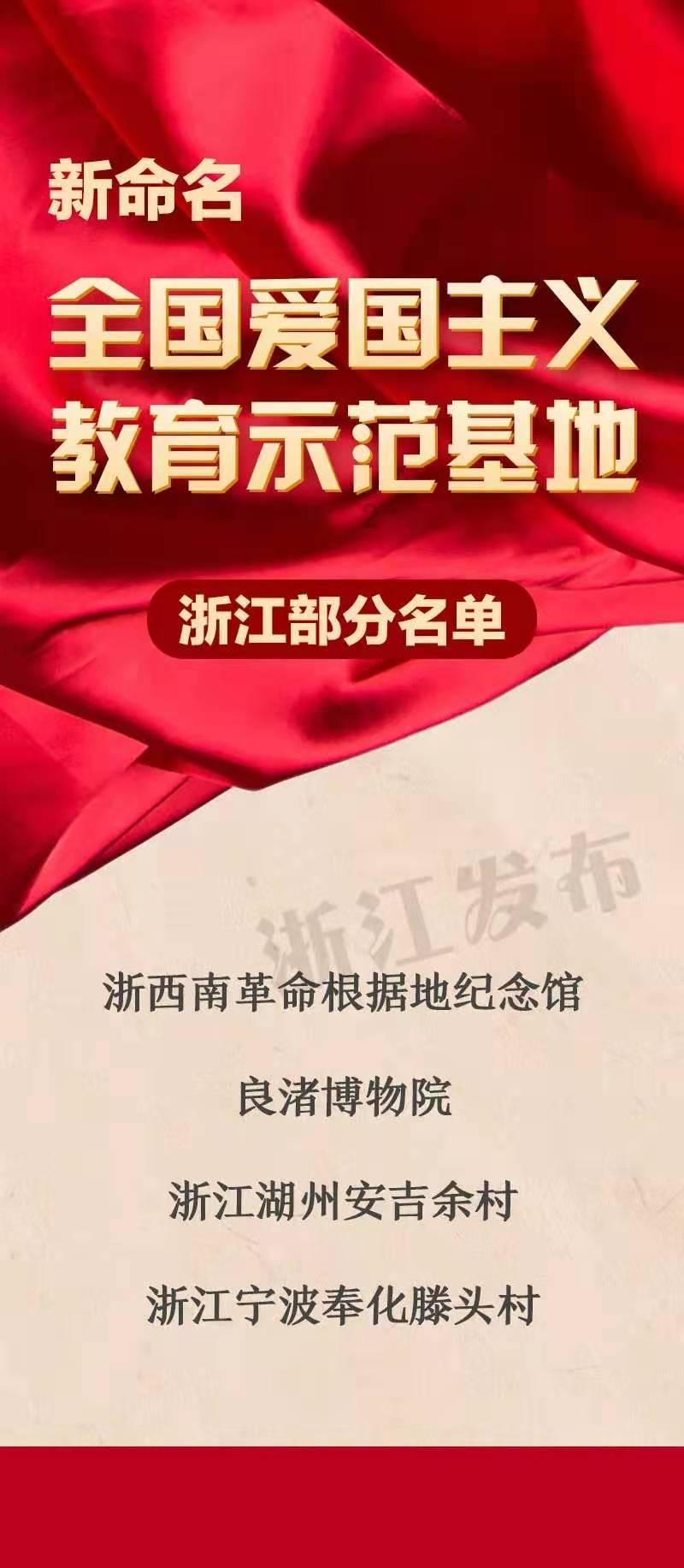率土之滨