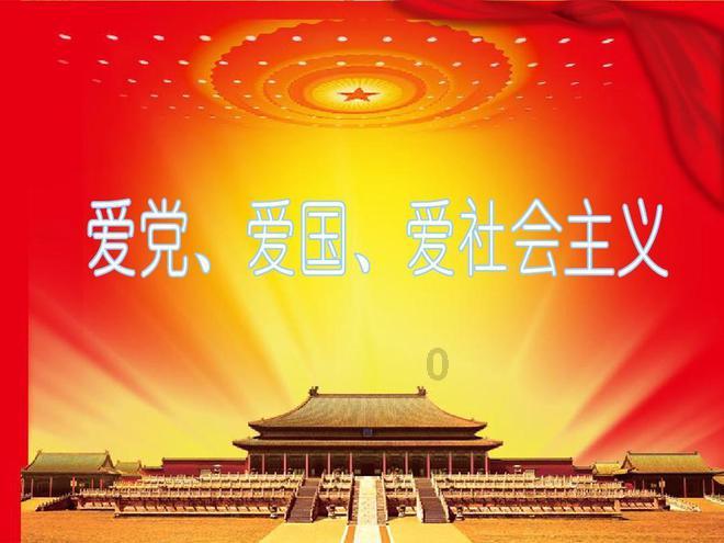 荣昌生物(688331.SH):2023年预亏15.5亿元